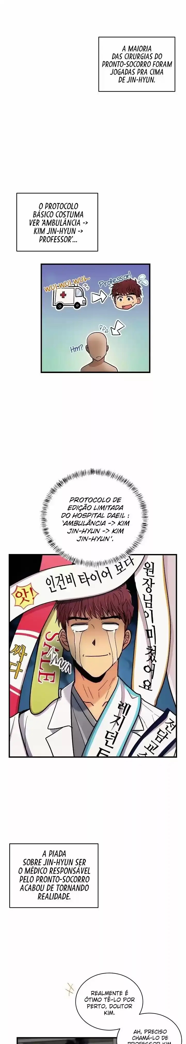Medical Rebirth Capítulo 78 Página 17