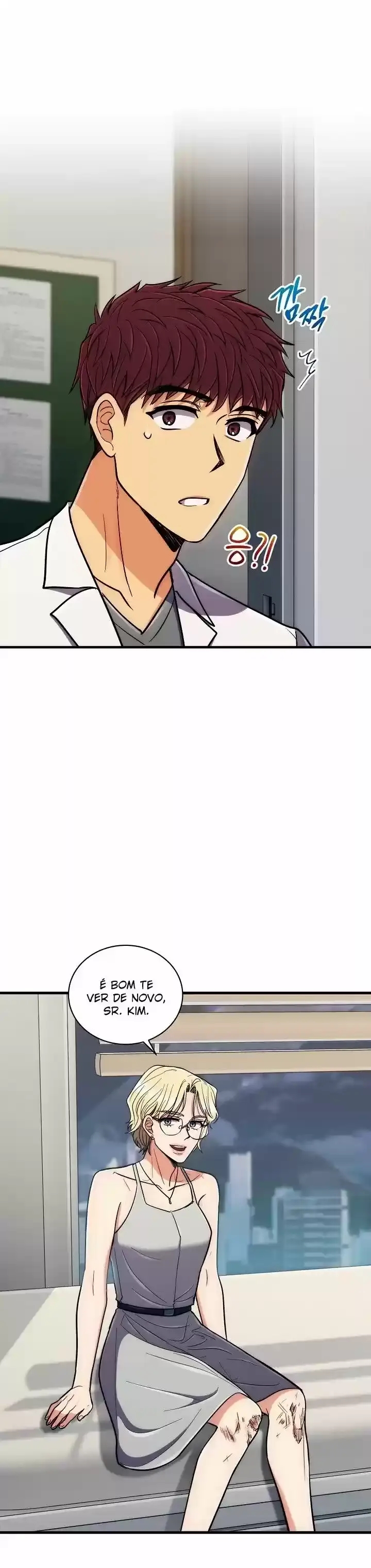 Medical Rebirth Capítulo 79 Página 15