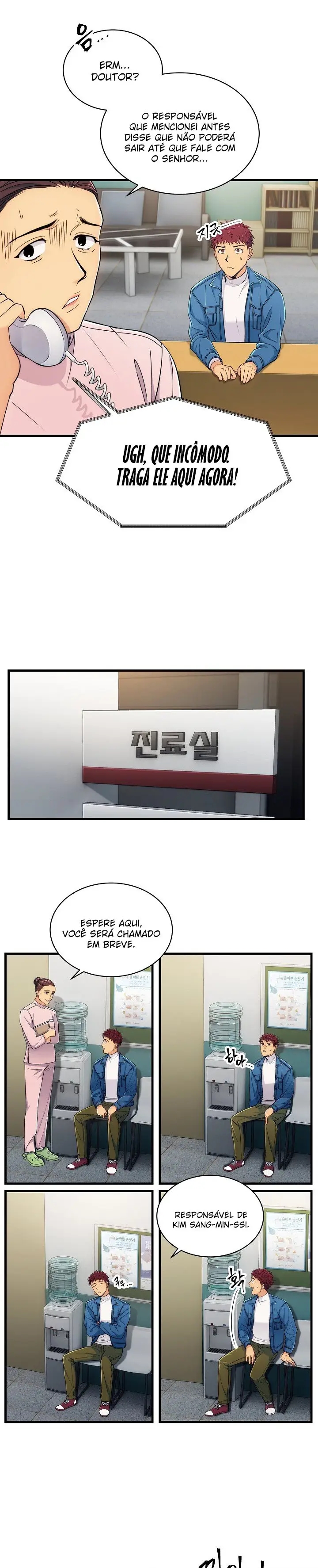 Medical Rebirth Capítulo 8 Página 11