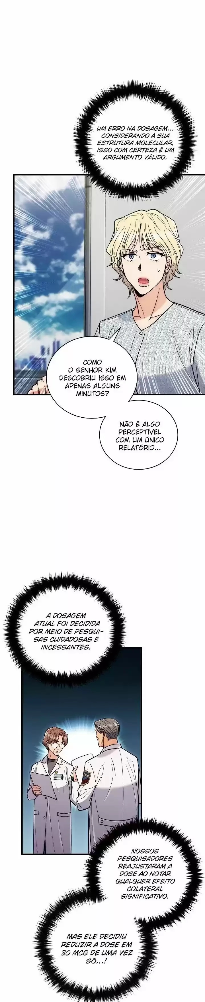 Medical Rebirth Capítulo 80 Página 16