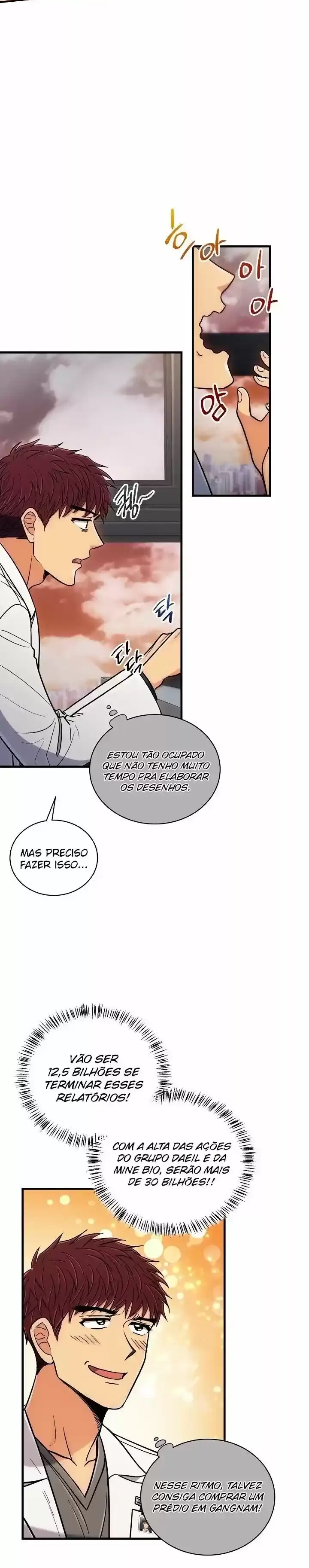 Medical Rebirth Capítulo 80 Página 30