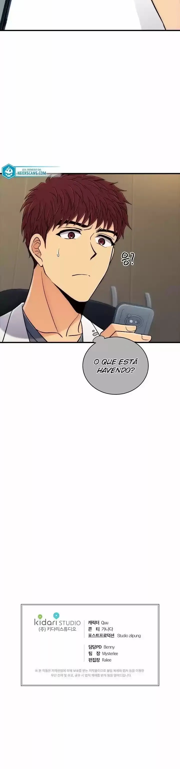 Medical Rebirth Capítulo 80 Página 32