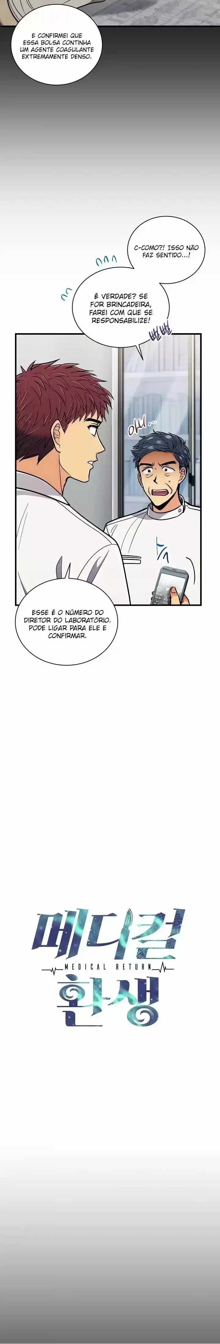 Medical Rebirth Capítulo 84 Página 4