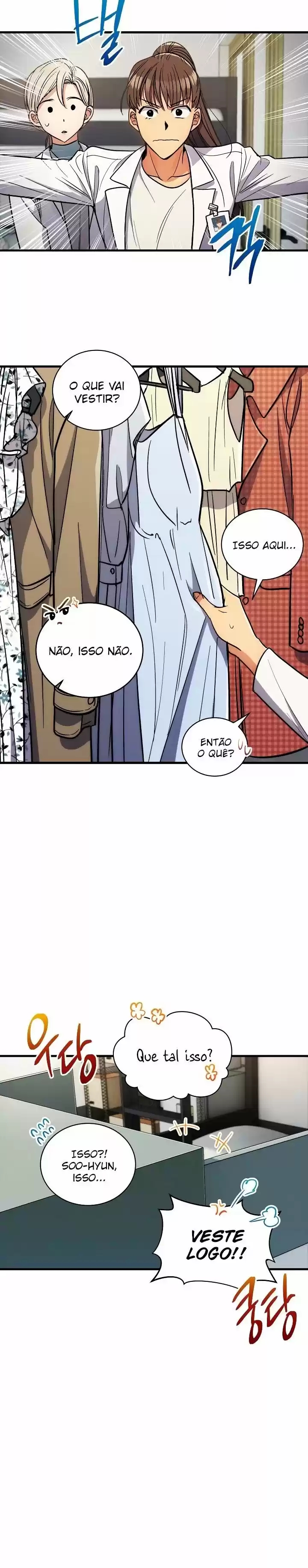 Medical Rebirth Capítulo 85 Página 20