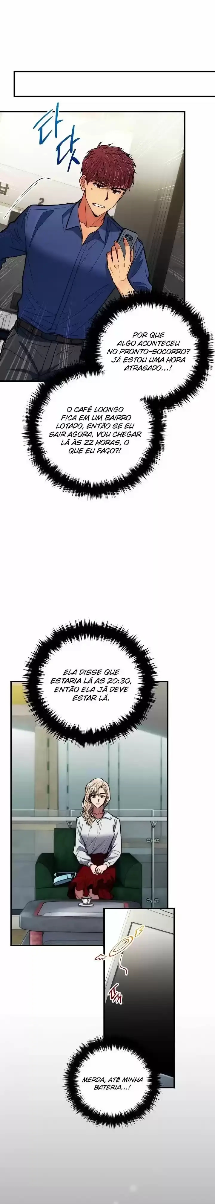 Medical Rebirth Capítulo 85 Página 27
