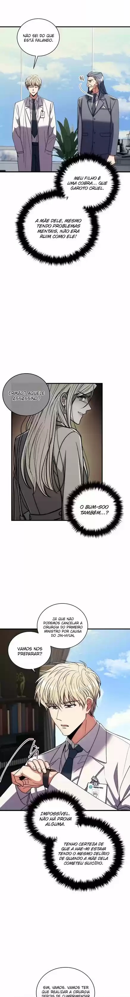 Medical Rebirth Capítulo 86 Página 25