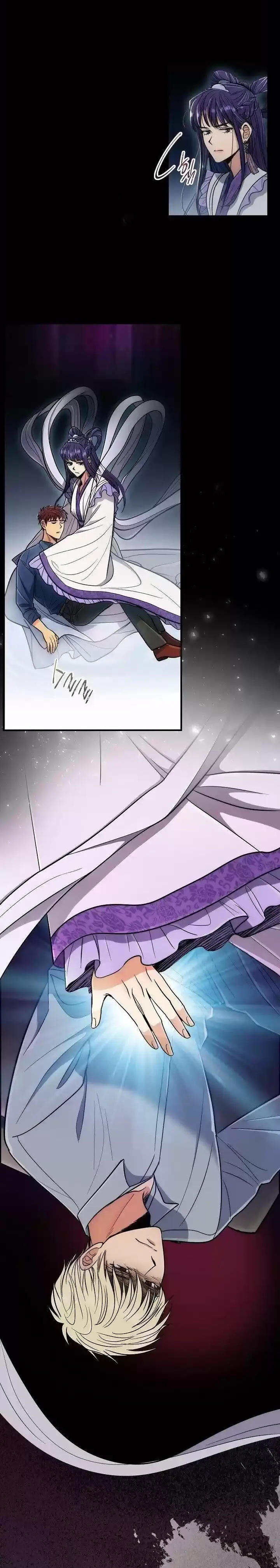 Medical Rebirth Capítulo 87 Página 19