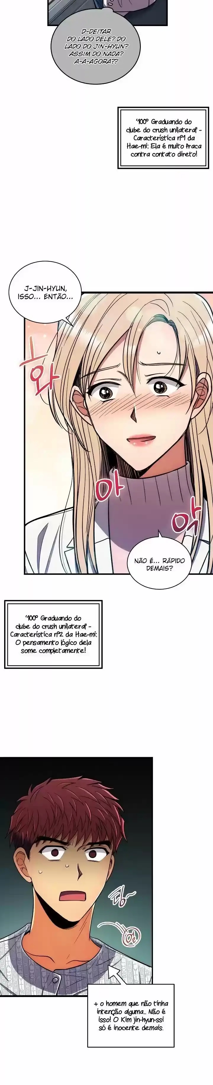 Medical Rebirth Capítulo 88 Página 17