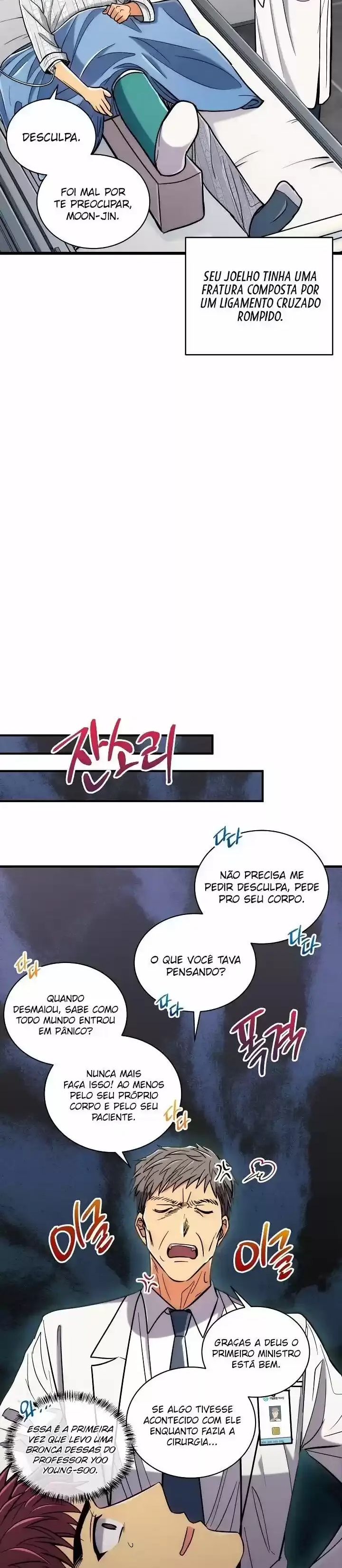 Medical Rebirth Capítulo 88 Página 4