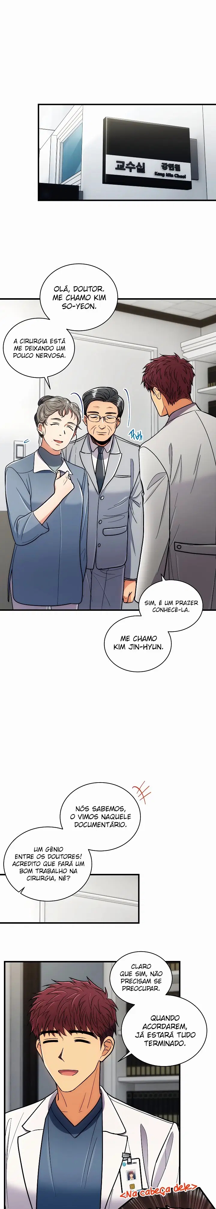 Medical Rebirth Capítulo 92 Página 5