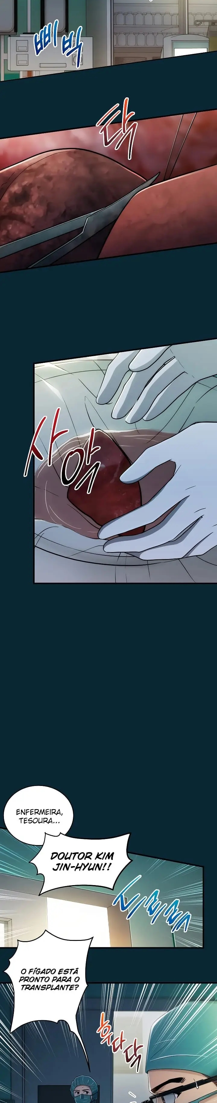 Medical Rebirth Capítulo 93 Página 12