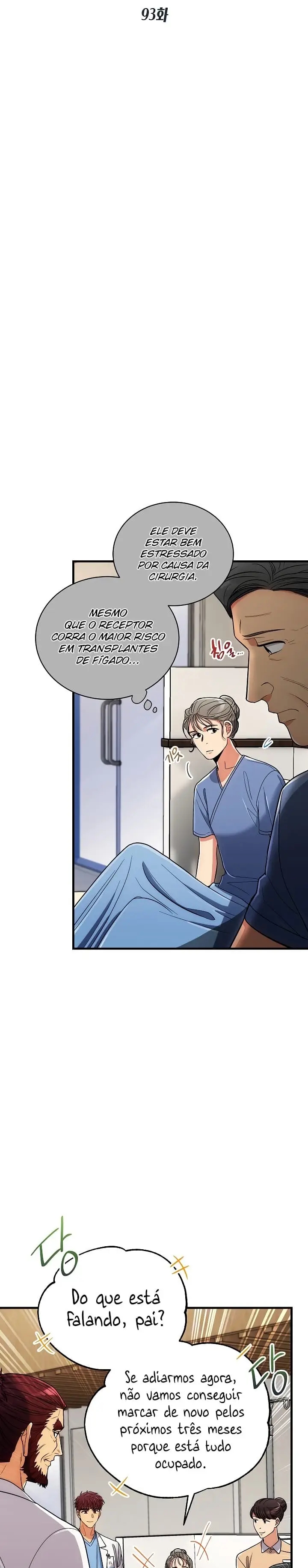 Medical Rebirth Capítulo 93 Página 5