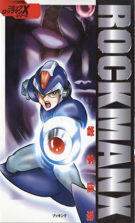 Mega Man X Capítulo 13 Página 1