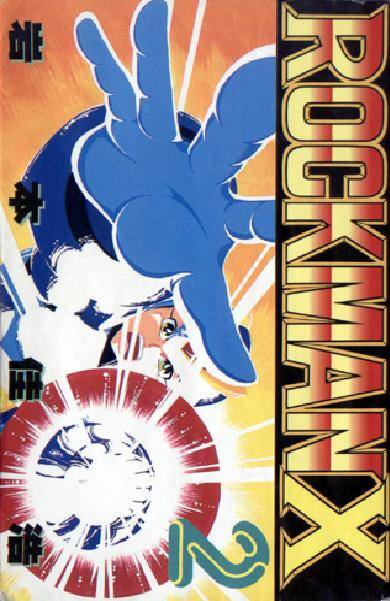Mega Man X Capítulo 6 Página 1