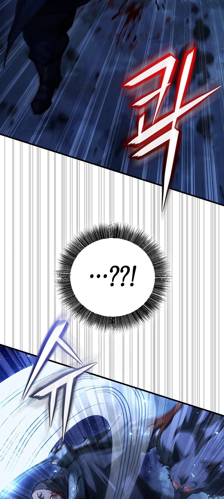 Meio Sangue Capítulo 18 Página 27