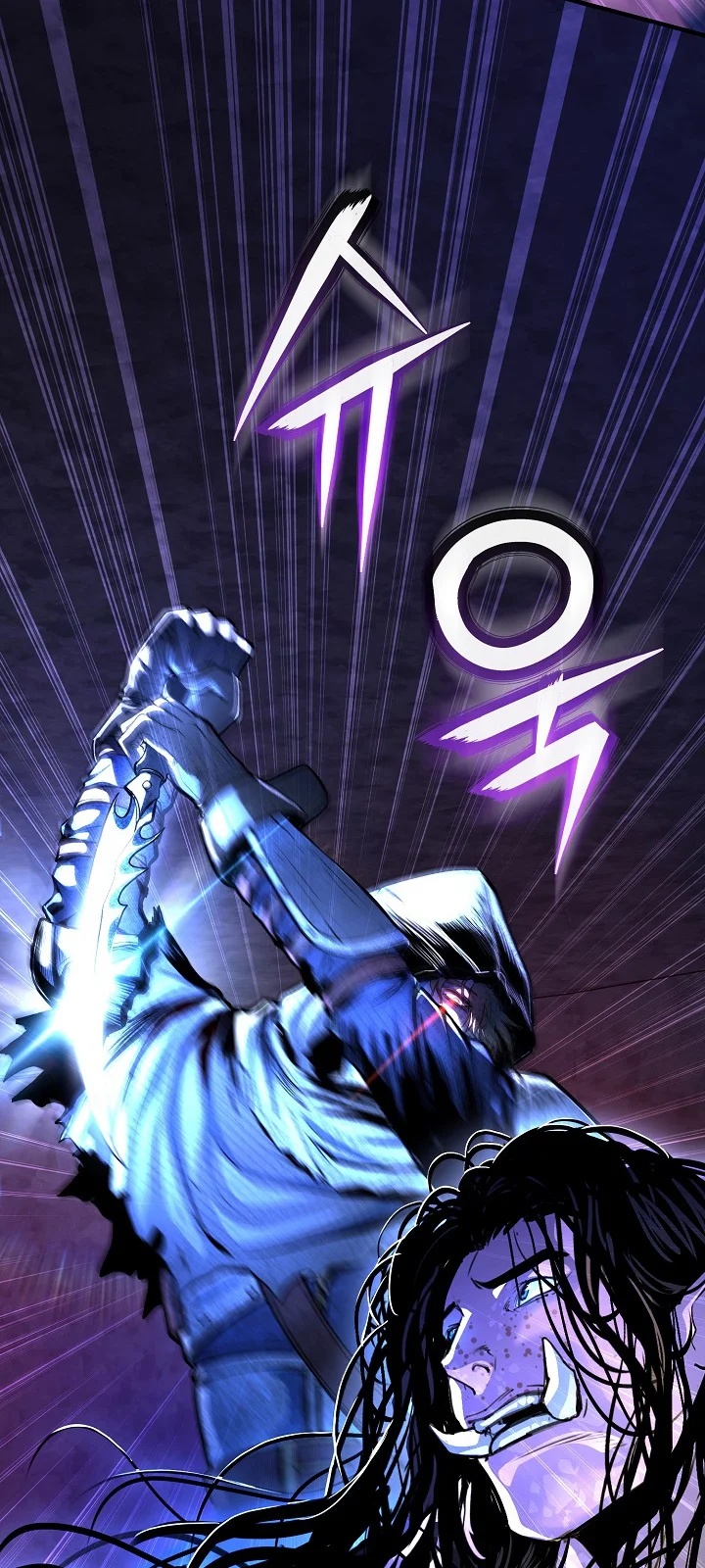 Meio Sangue Capítulo 26 Página 5