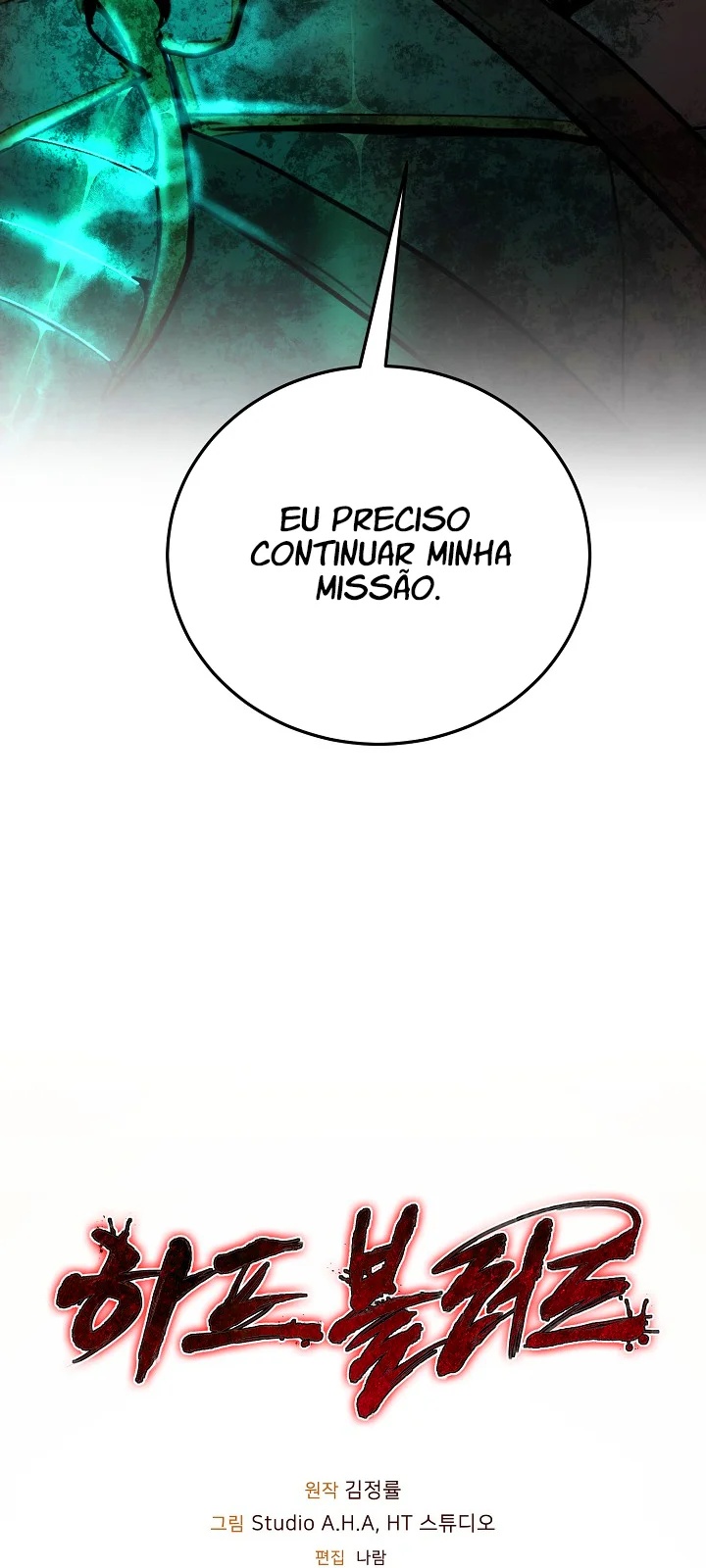 Meio Sangue Capítulo 27 Página 96
