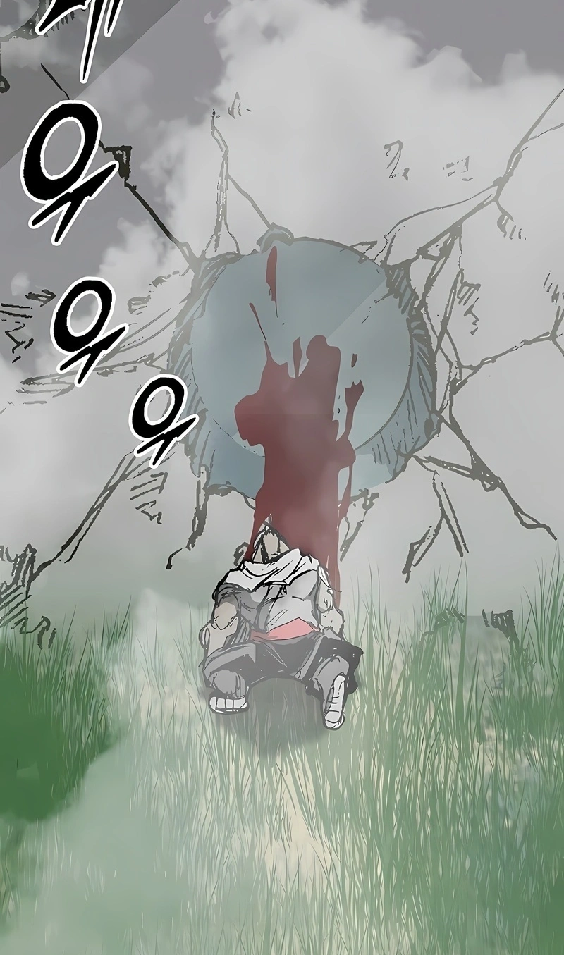 Memórias do Rei da Guerra Capítulo 241 Página 60