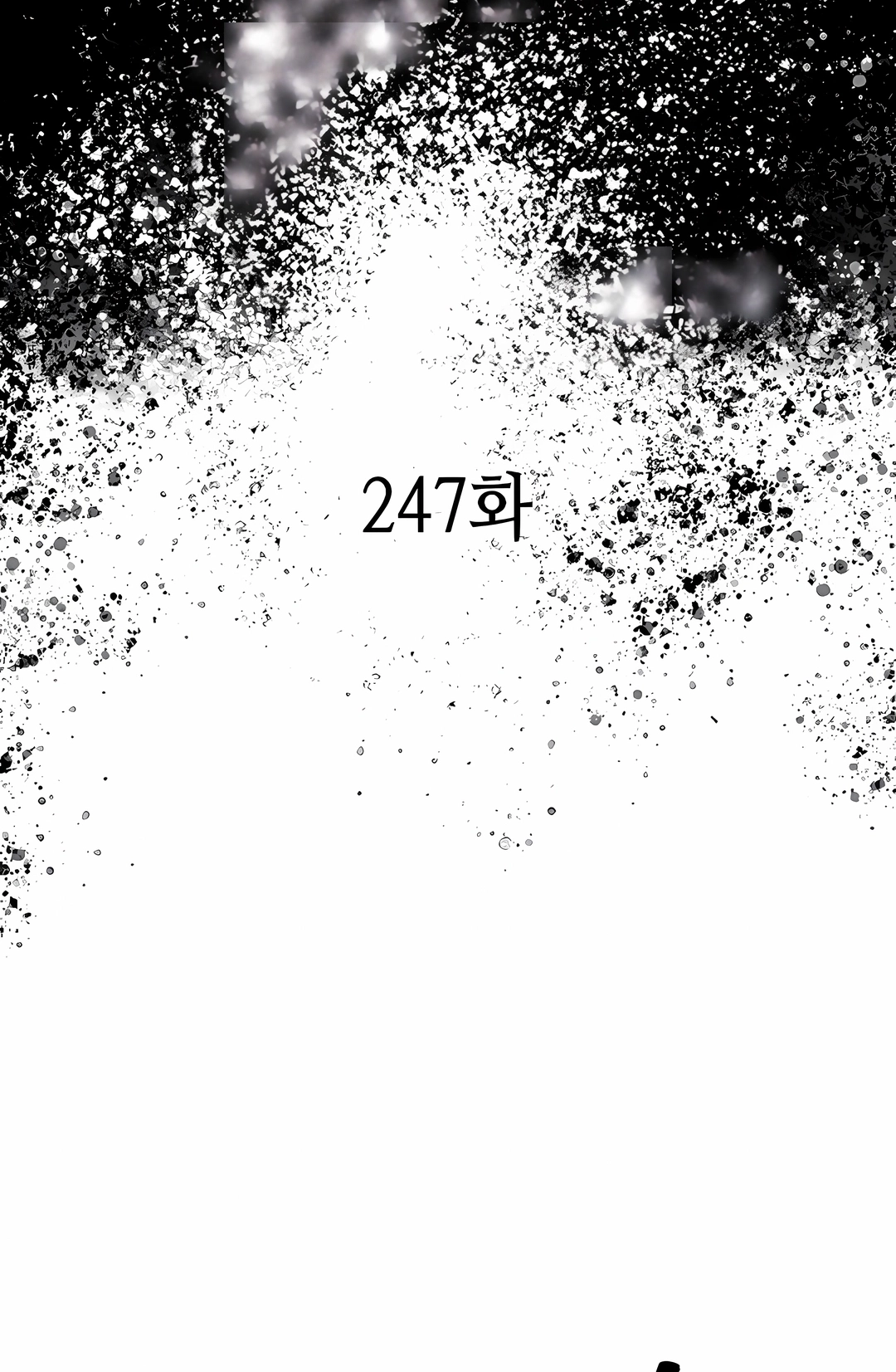Memórias do Rei da Guerra Capítulo 247 Página 22