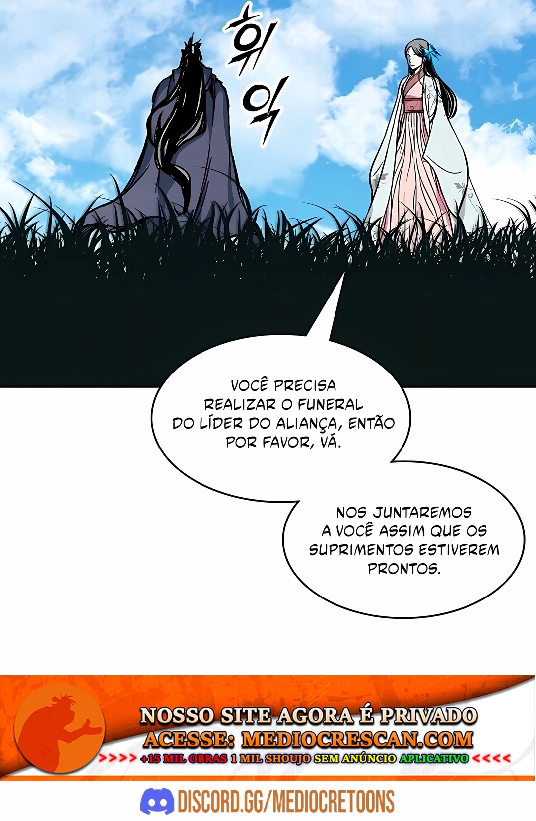 Memórias do Rei da Guerra Capítulo 247 Página 56