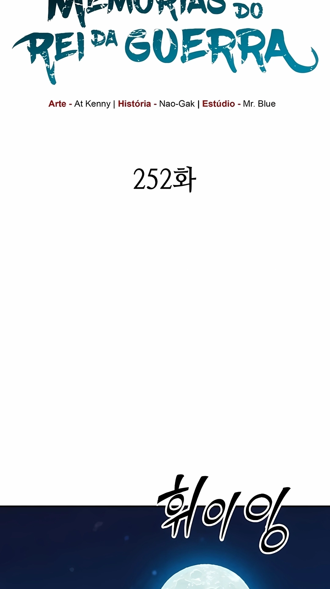 Memórias do Rei da Guerra Capítulo 252 Página 61