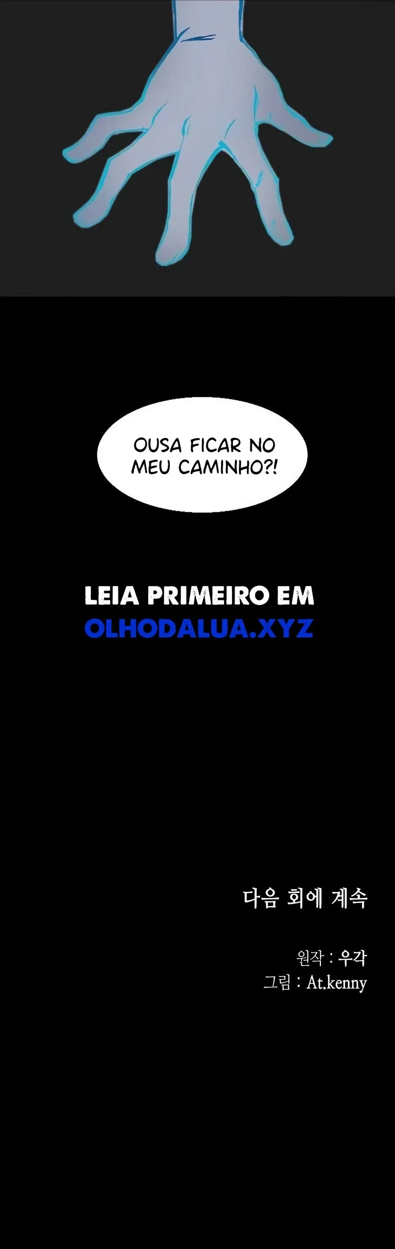 Memórias do Rei da Guerra Capítulo 34 Página 6