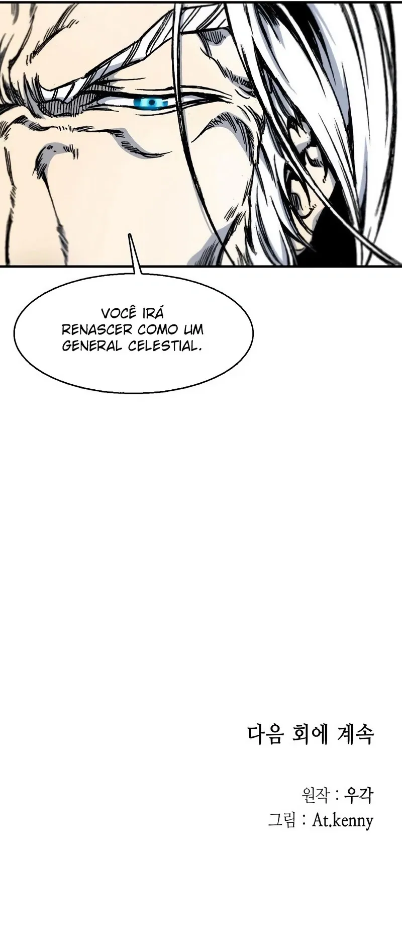 Memórias do Rei da Guerra Capítulo 8 Página 7