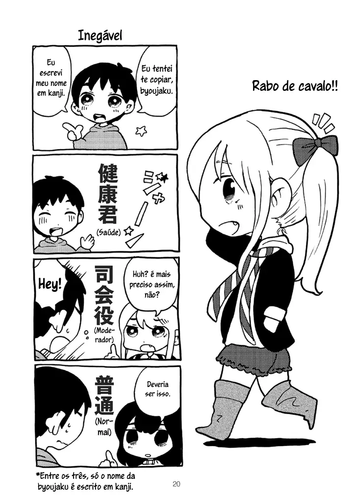 Menhera-chan Capítulo 1 Página 22