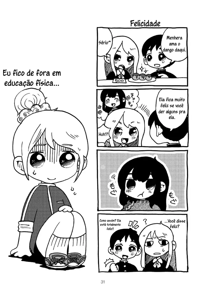 Menhera-chan Capítulo 1 Página 33
