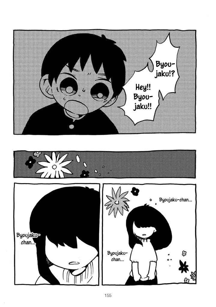 Menhera-chan Capítulo 11 Página 11