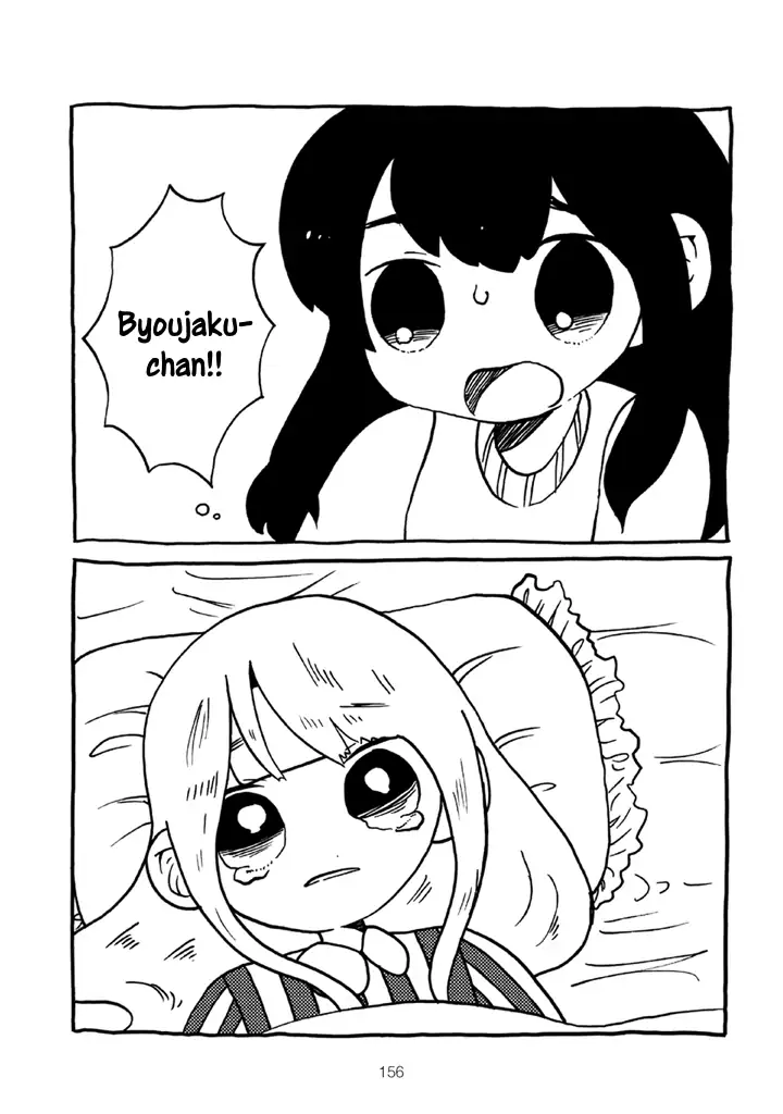 Menhera-chan Capítulo 11 Página 12