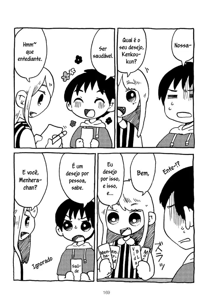 Menhera-chan Capítulo 12 Página 3