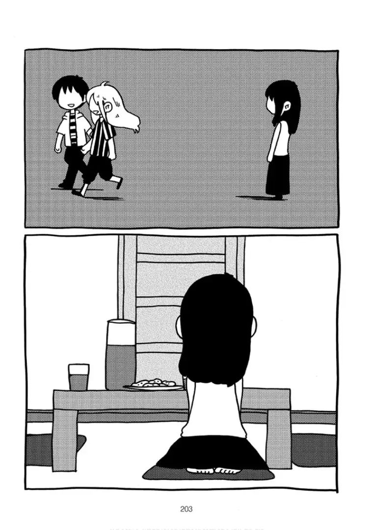 Menhera-chan Capítulo 14 Página 4