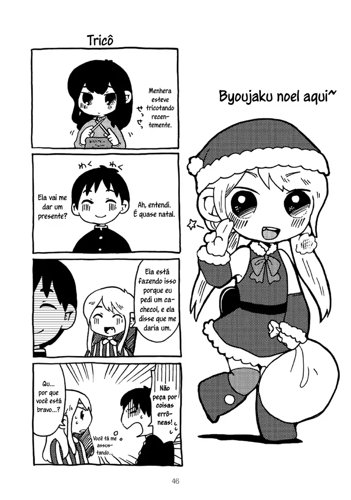 Menhera-chan Capítulo 2 Página 7