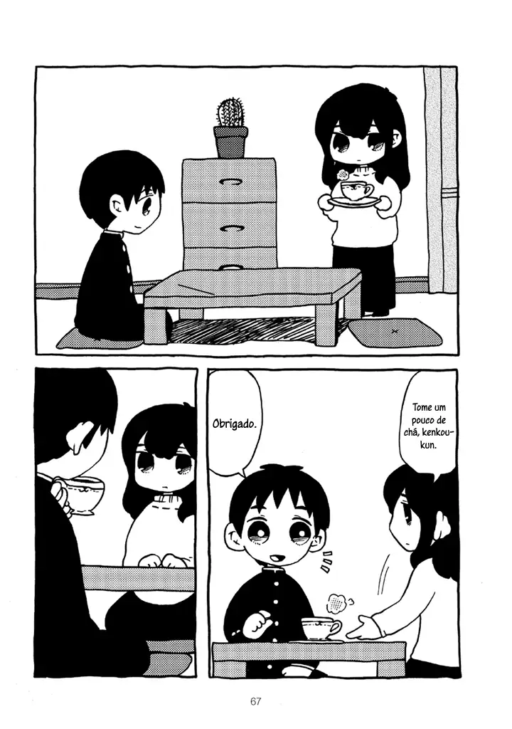 Menhera-chan Capítulo 5 Página 1