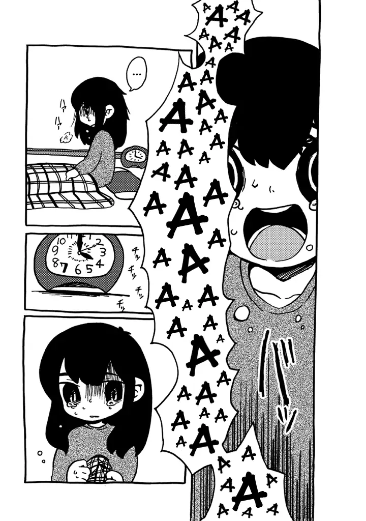Menhera-chan Capítulo 8 Página 4