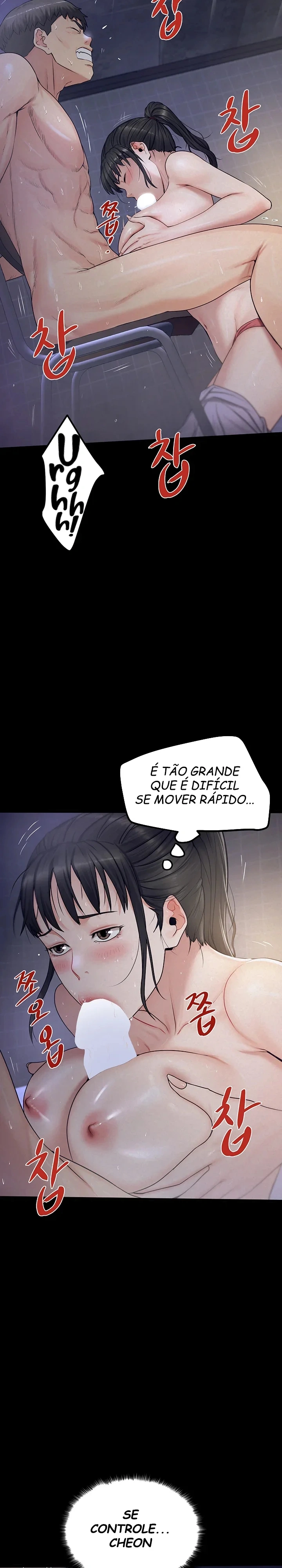 Meninas da ilha Capítulo 4 Página 11