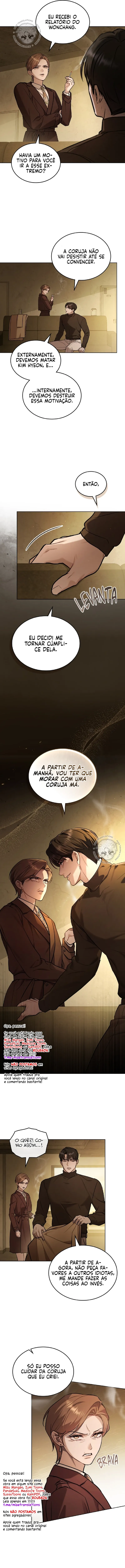 Merry Psycho Capítulo 51 Página 5