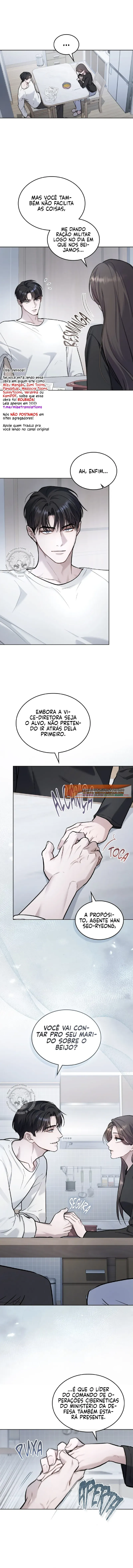 Merry Psycho Capítulo 60 Página 6
