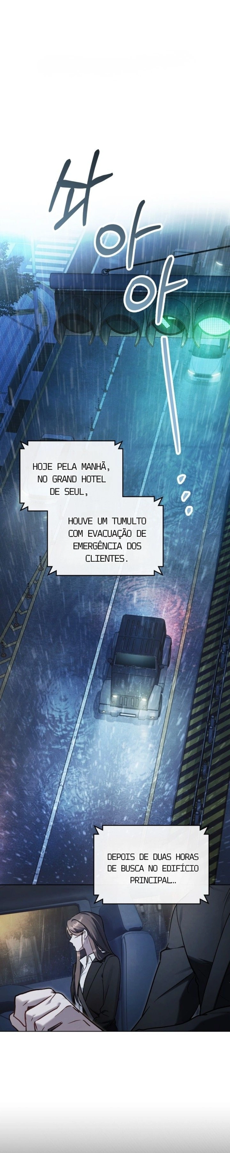 Merry Psycho Capítulo 67 Página 1