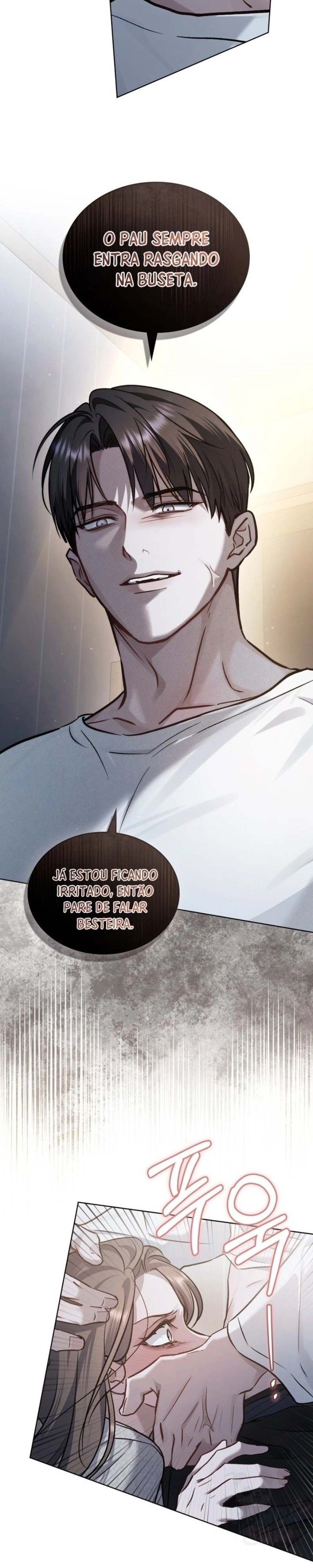 Merry Psycho Capítulo 67 Página 17