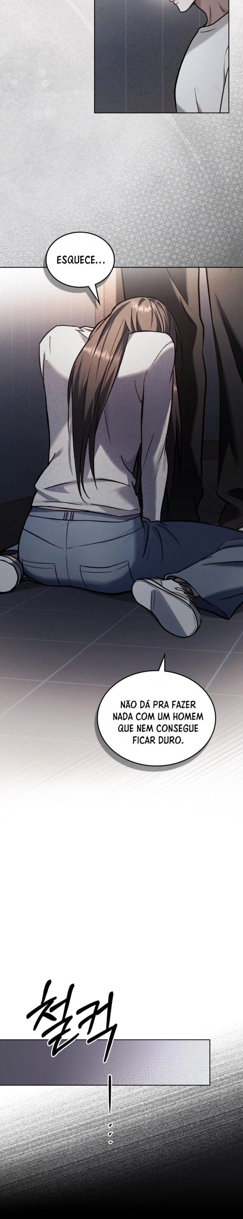 Merry Psycho Capítulo 67 Página 22