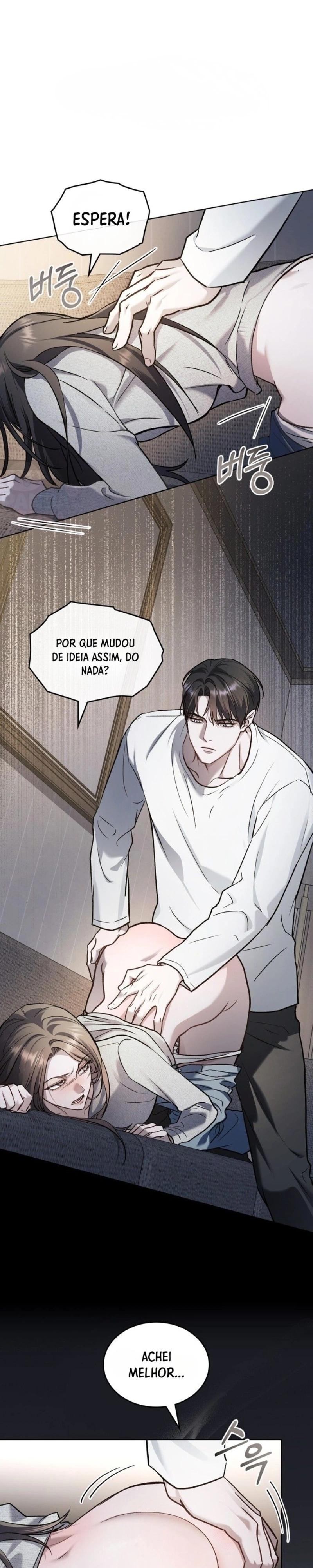 Merry Psycho Capítulo 68 Página 1