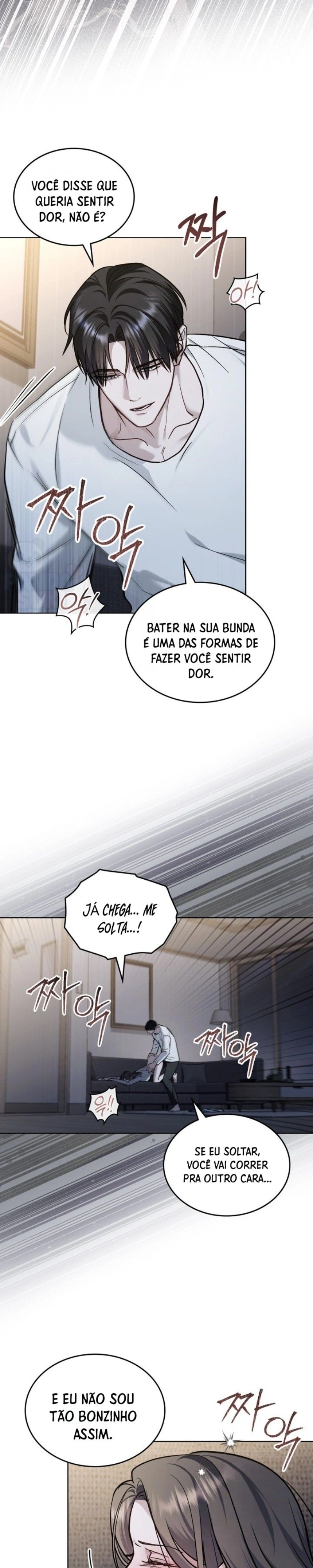 Merry Psycho Capítulo 68 Página 4