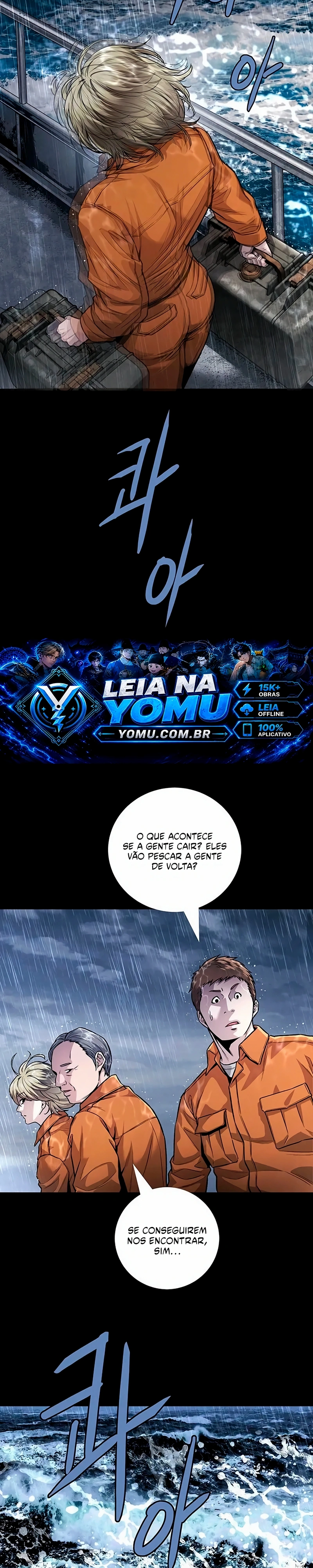 Mesa Humana Capítulo 1 Página 32