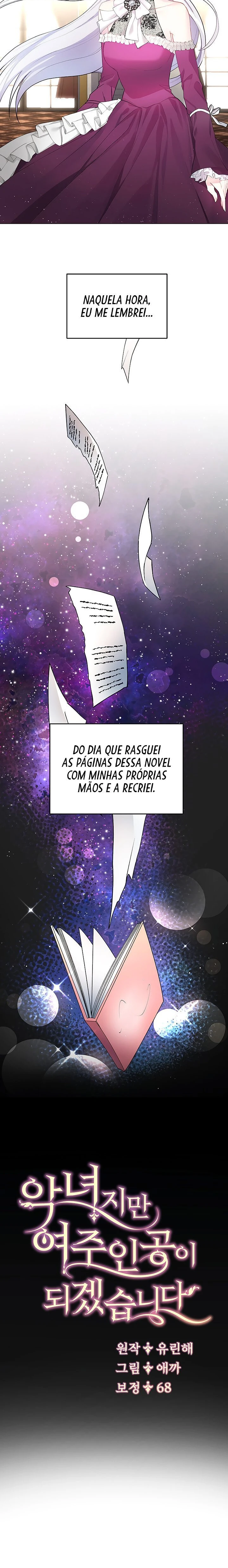Mesmo Sendo a Vilã, Vou Me Tornar a Heroína! Capítulo 1 Página 6