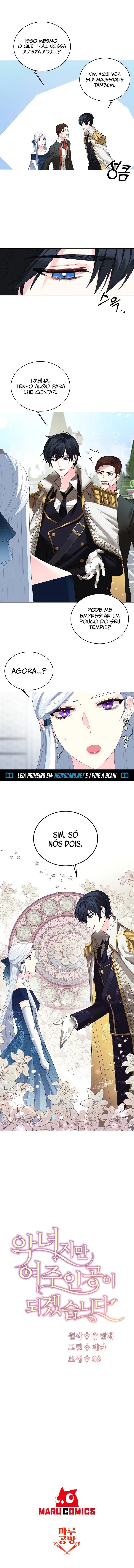 Mesmo Sendo a Vilã, Vou Me Tornar a Heroína! Capítulo 5 Página 16