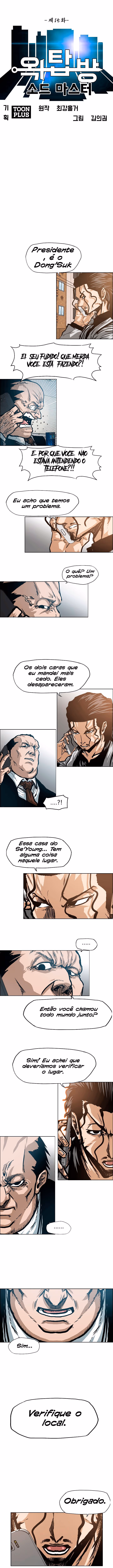 Mestre da Espada no Telhado Capítulo 15 Página 3