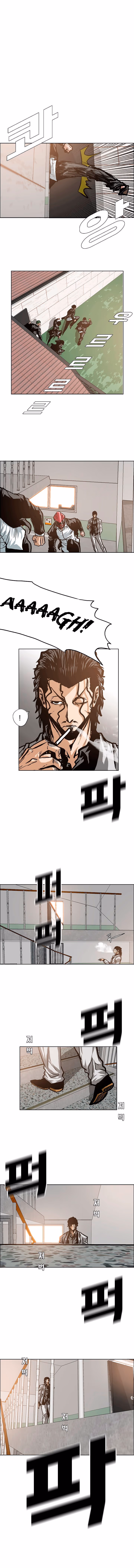 Mestre da Espada no Telhado Capítulo 15 Página 5