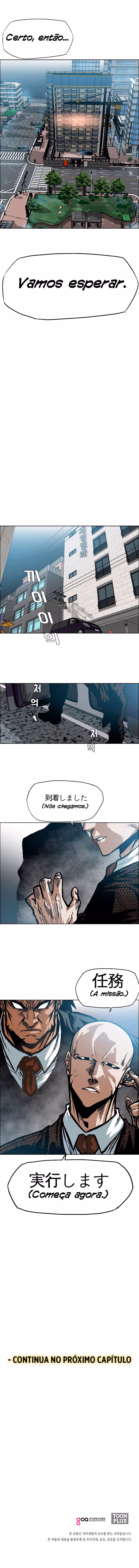 Mestre da Espada no Telhado Capítulo 16 Página 10